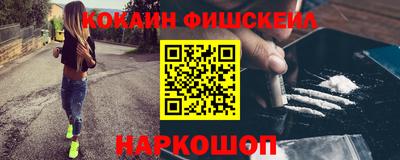 героин Кимры