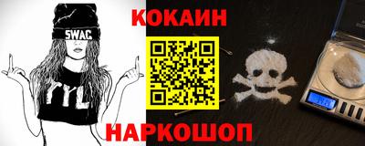 сатива Коммунар