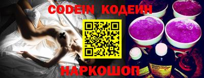 сатива Коммунар