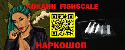 соль ск Кингисепп
