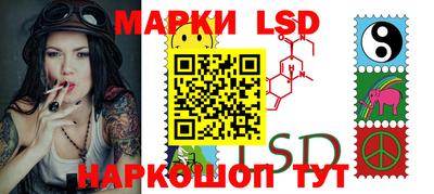 стаф Конаково