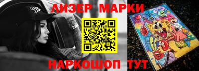 сатива Коммунар
