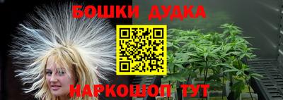 COCAINE Комсомольск-на-Амуре