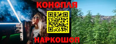 COCAINE Комсомольск-на-Амуре