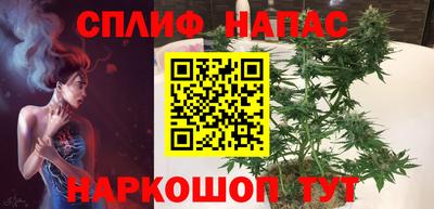 героин Кимры