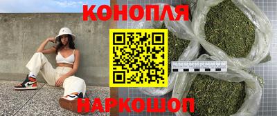 2c-b Кинель