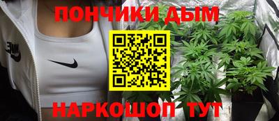 героин Кимры