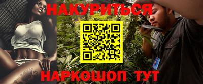 стаф Конаково