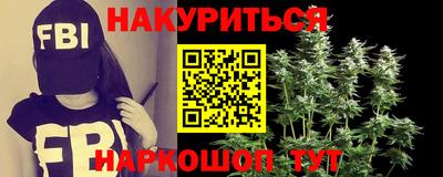 сатива Коммунар