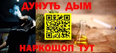 сатива Коммунар