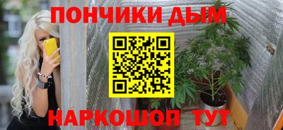 2c-b Кинель