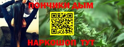 соль ск Кингисепп