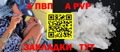 2c-b Кинель