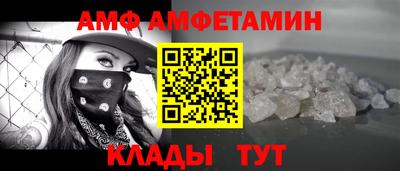 героин Кимры