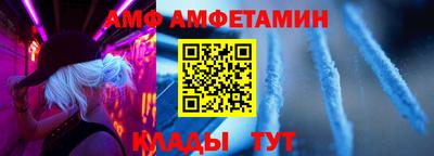 героин Кимры