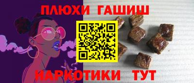 стаф Конаково