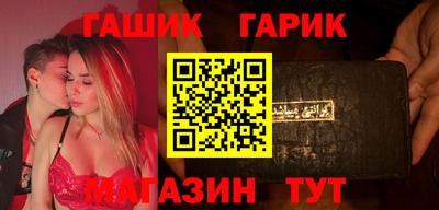 сатива Коммунар