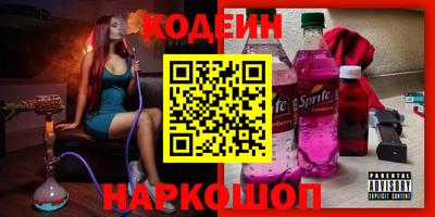 стаф Конаково