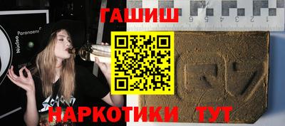 стаф Конаково