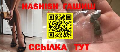 COCAINE Комсомольск-на-Амуре