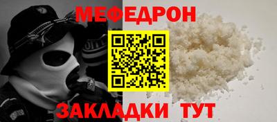 героин Кимры