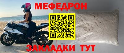 2c-b Кинель