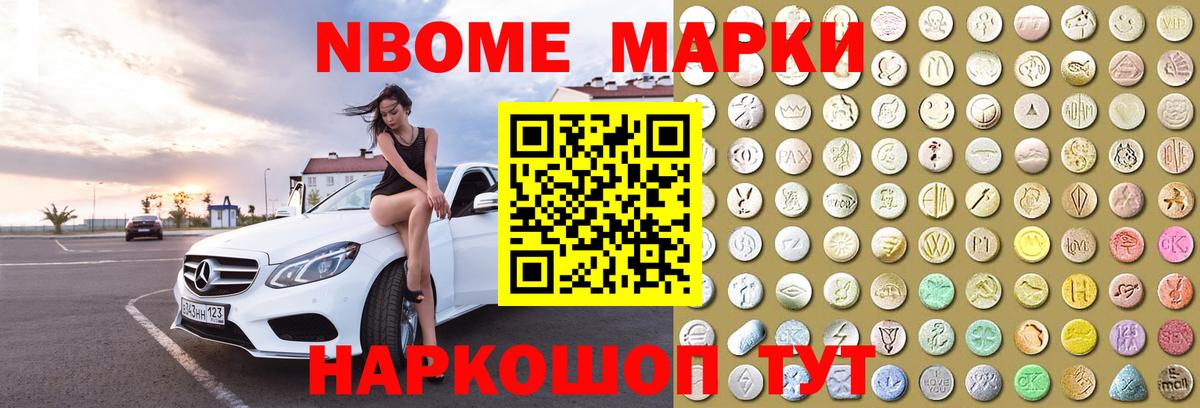ЛСД экстази кислота  Вход с VPN  LSD-25 экстази кислота  Котлас 